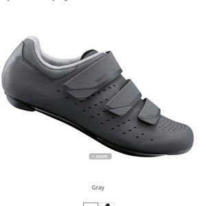 Shimano Spin/Cycling Shoes
